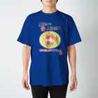 未女子日女 with ぷりんてぃんの愛の妖精ぷりんてぃん　祝祭日 Regular Fit T-Shirt