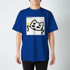 あおちゃぽこのぽこにゃんコレクション Regular Fit T-Shirt