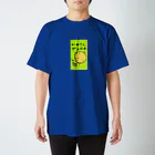 kishimiのまめすけツムリ スタンダードTシャツ