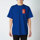 建康優良不良运动员の紅五星 スタンダードTシャツ