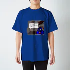 じぃーまのグッズ売り場のTimeMachineシャツ Regular Fit T-Shirt