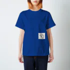 fuhimaの気弱なハムルー Regular Fit T-Shirt