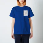 naho_8のCLEAN UP. 〜トイレ掃除やだなバージョン〜 Regular Fit T-Shirt