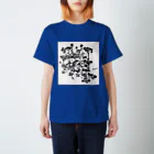 Makotoの小さな青い花 Regular Fit T-Shirt