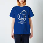OHSISのOHSISシャツ 青空対話集会ver. Regular Fit T-Shirt