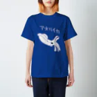 いきものや のの(本館)のアオリイカ Regular Fit T-Shirt