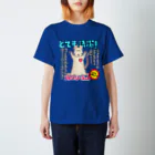 shugo.🔰🐁のファンシーラット・押し売り スタンダードTシャツ