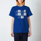もびのりショップのgiga_cycling_grid_blue Regular Fit T-Shirt