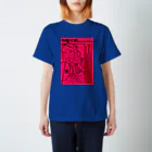 ソラニ満ツの孝謙天皇 スタンダードTシャツ