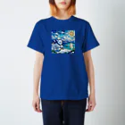 ほかほかしろくまのあったかざっかやのしろくまの休暇 Regular Fit T-Shirt