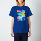 hirakoARTのシャーマニック Regular Fit T-Shirt