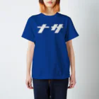 mojiyaのナサ Regular Fit T-Shirt