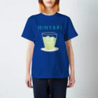 NIKORASU GOの水出し緑茶デザイン「ひんやり」 スタンダードTシャツ