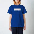 ハルのフラットチェストマンTシャツ Regular Fit T-Shirt