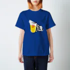 ウィンナー天国の湯上がりビールの会(温泉) スタンダードTシャツ