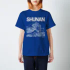 ガチピーSUZURI支店のSHUNAN LOVERS スタンダードTシャツ