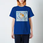 Atelier-Queueのゆう太くん（バラハート） Regular Fit T-Shirt