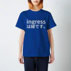 yosshiのingress は緑です。 スタンダードTシャツ