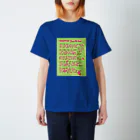 HAPPY OTAKU MARKETのLyrics! Show Me How  Regular Fit T-Shirt