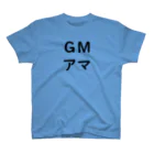 りさぽむストア SUZURIのTRPG ＧＭアマチュア　Ｔシャツ スタンダードTシャツ