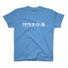 Saunagirl/サウナガールのサウナガール Regular Fit T-Shirt