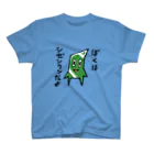 checchecheのシゼンクンシャツ特別限定著者近影バージョン スタンダードTシャツ