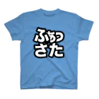 こん3のふぁっさた スタンダードTシャツ