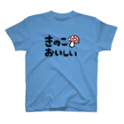 ゆるいまるのきのこ スタンダードTシャツ