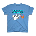 セブ山のグッズ売り場のブルーアイズクソ客ドラゴン Regular Fit T-Shirt