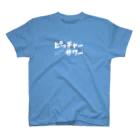 ピッチャーサワーのピッチャーサワー Regular Fit T-Shirt