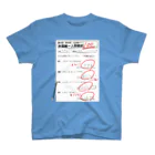 倉戸みとの自信がほしいときに着るやつ スタンダードTシャツ