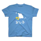 いきものや のの(本館)のアヒル(隙があるタイプ) Regular Fit T-Shirt