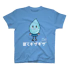 ハレマ ストアのクラリン（白文字） スタンダードTシャツ