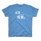 はちよんごの仮装っちゃ仮装。 Regular Fit T-Shirt