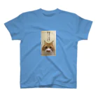 猫沢太陽の技術的な問題が発生しています。 Regular Fit T-Shirt