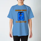 Ａ’ｚｗｏｒｋＳのハコクマモヒカン スタンダードTシャツ