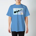 癒しの国のNaoくん👑☆*@のTシャツ スタンダードTシャツ