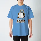 こねこめっとのカツオドリがあらわれた！ Regular Fit T-Shirt