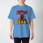 Smokin’ anusのブルキルフライヤーデザイン(8カラー) スタンダードTシャツ