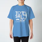 トシゾーのSUZURIのとこのトシゾーチャンネル（白抜き） Regular Fit T-Shirt