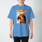 多層世界韜晦の火星の歩き方「マリネリス峡谷」 Regular Fit T-Shirt