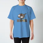 kabokabotarotaroのカブトガニ Regular Fit T-Shirt