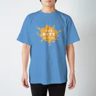 B-BRIGHT'sのりとるねくすてロゴ Regular Fit T-Shirt