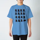 つきれうのバナナとクマクマクマ……… Regular Fit T-Shirt