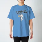 試ｼｭｯ ( ∩'-'⊂ )のビールが好きなねこ Regular Fit T-Shirt