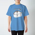 鮫処 祭の鮫の寿司（海苔無しVer.） Regular Fit T-Shirt