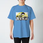 music office staydraem official shopの音楽色堂Tシャツ スタンダードTシャツ