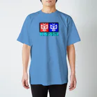 画像編集✄クソ野郎の亀ん Regular Fit T-Shirt