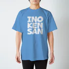 INOKENSAN GOODS STOREのWHITEロゴ　全20色 Regular Fit T-Shirt