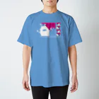 でんち＠さちのWater Regular Fit T-Shirt